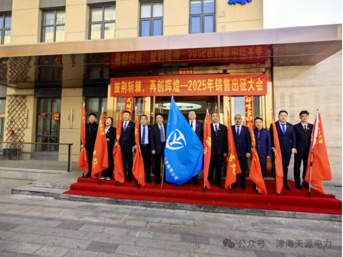 1743500961.png image.png